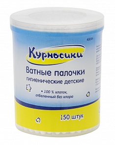 Ватные палочки, 150 шт. в тубусе (Курносики, 40054)